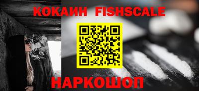 первитин Дубна