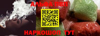 меф Донской