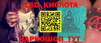 меф Донской