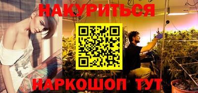 меф Донской