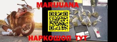 меф Донской