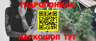 меф Донской