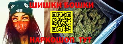 стаф Донецк