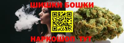 стаф Донецк