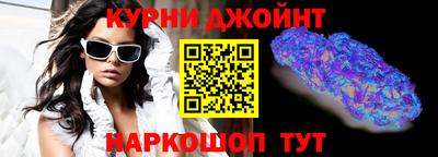 первитин Дубна