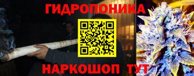 меф Донской