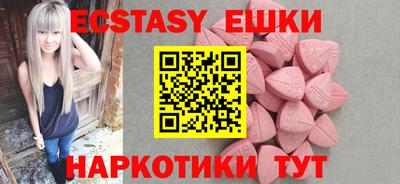 первитин Дубна