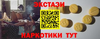 первитин Дубна
