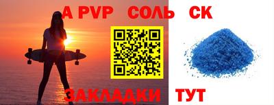 первитин Дубна
