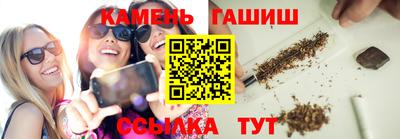 первитин Дубна