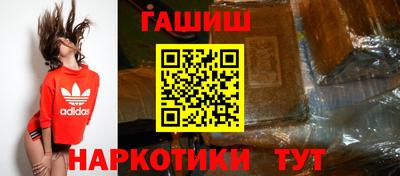 первитин Дубна