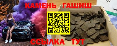 первитин Дубна
