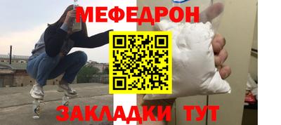 первитин Дубна